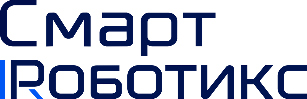 Смарт Роботикс