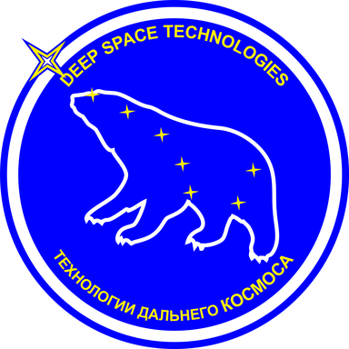 ТДК — Технологии дальнего космоса